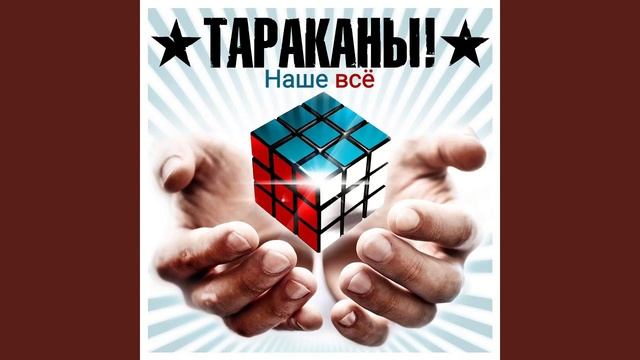 Данилка — самый счастливый человек на земле смотреть онлайн