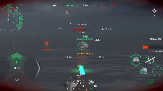 карабли 5 vs 5 карабли 2 часть смотреть онлайн