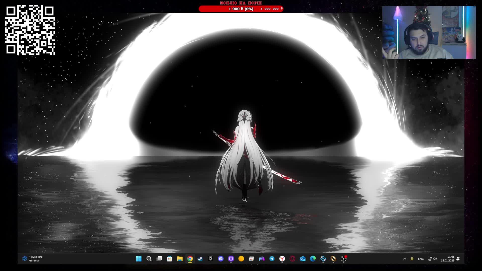 Lord Of The Rings - The Return Of The King