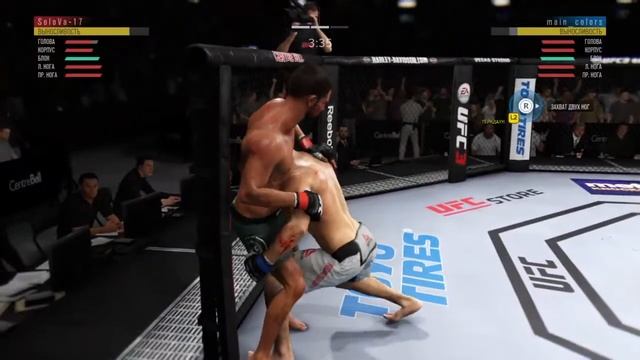 EA SPORTS™ UFC® 3_20191130203816 смотреть онлайн