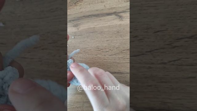 Влюблённый Ушастик. Ножки. 1-4 ряд.