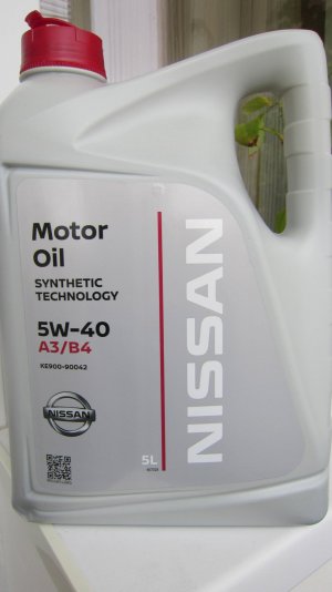Как отличить оригинальное моторное масло от поддельного на примере масла Nissan  5W-40.Часть 1
