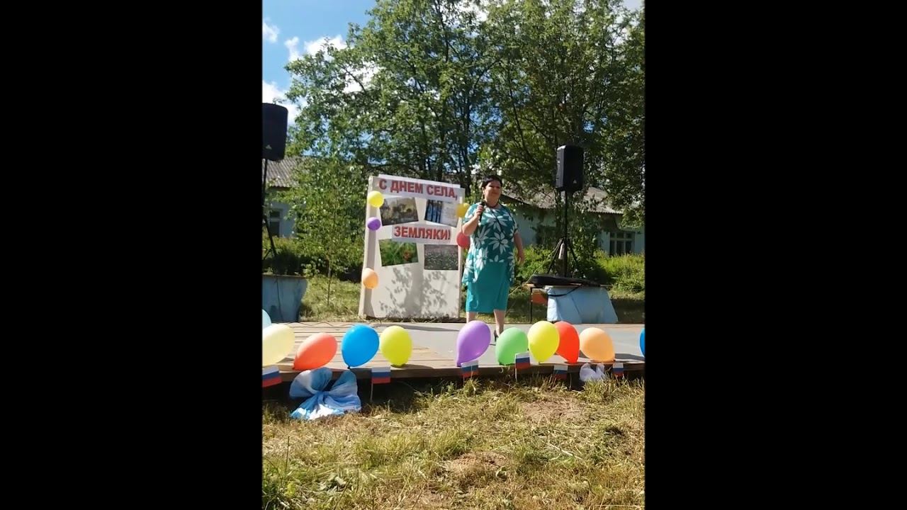 СВОЯ РОДИНА исполняет ЕКАТЕРИНА ГУРЫЛЕВА