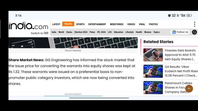 gg engineering share latest news | gg engineering share latest news смотреть онлайн
