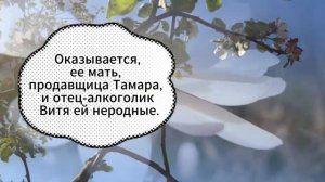 Галка 1 - 12 серия (2024) | Премьера на Россия 1 | анонс