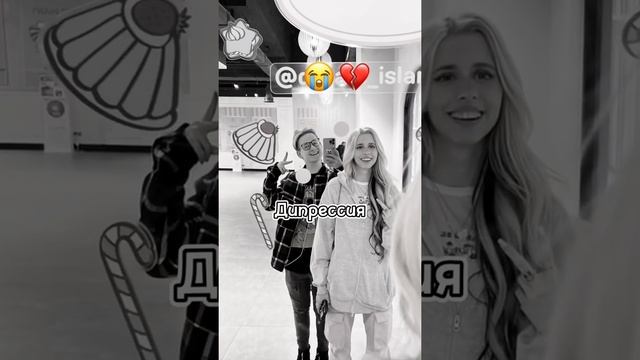 НАСТЯ КОШ ЗАЗВЕЗДИЛАСЬ И ОТКАЗАЛА В ВИДЕО😭 #настякош #дельфин #лайкер #oskaridze #shorts #звезды смотреть онлайн