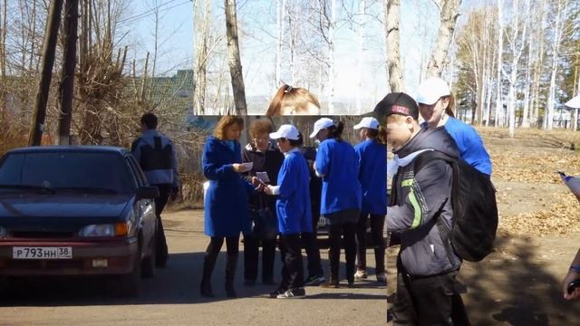 Акция "Синяя ленточка" смотреть онлайн
