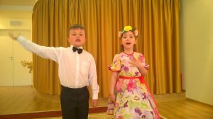 Песня "Солнышко смеется"