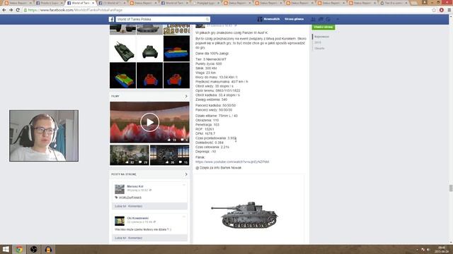 Największy czołg w grze? - News - World of Tanks смотреть онлайн