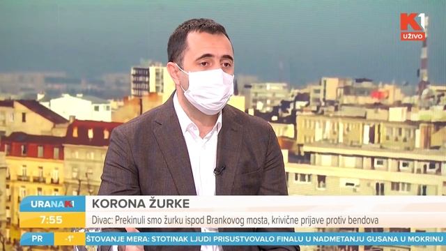 URANAK1 | Koliko su kafića i klubova zatvorili tokom vikenda u Beogradu? | Ivan Divac смотреть онлайн