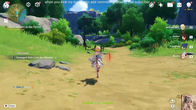 genshin impact rush quest смотреть онлайн