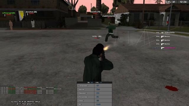 N1kz.. смотреть онлайн