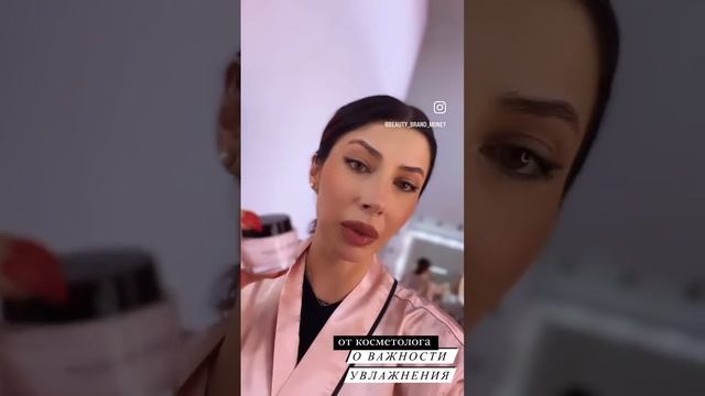 11 апреля 2024 г. смотреть онлайн