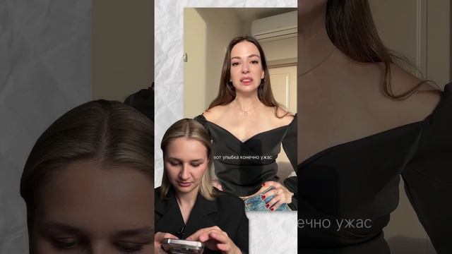 ШОК! Перепутали препарат! #кожа #пациенты #косметология смотреть онлайн