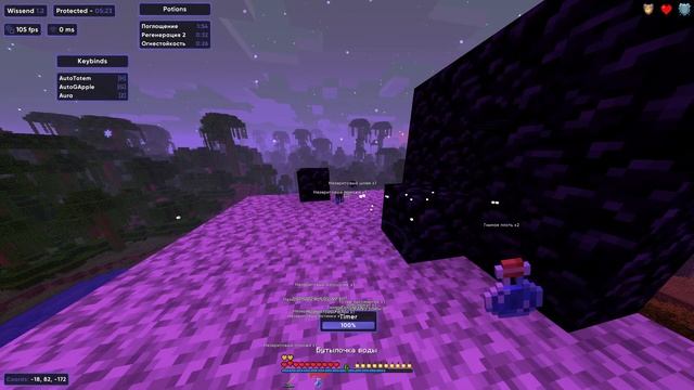 ❄️РЕСУРПАК ОТ BRO9I❄️ЛУЧШИЙ РЕСУРСПАК❄️В ОПИСАНИЕ