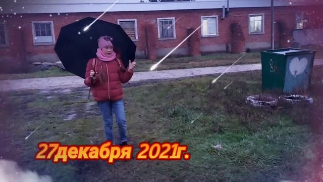 Привет друзья!!! смотреть онлайн