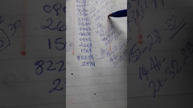 24 de octubre de 2018 смотреть онлайн