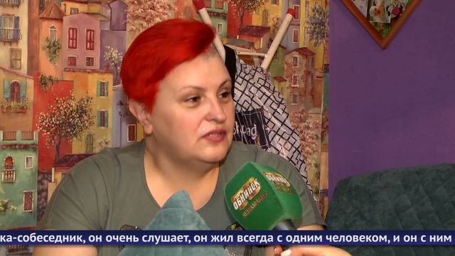 Обнинские новости (за 15 января 2025) смотреть онлайн