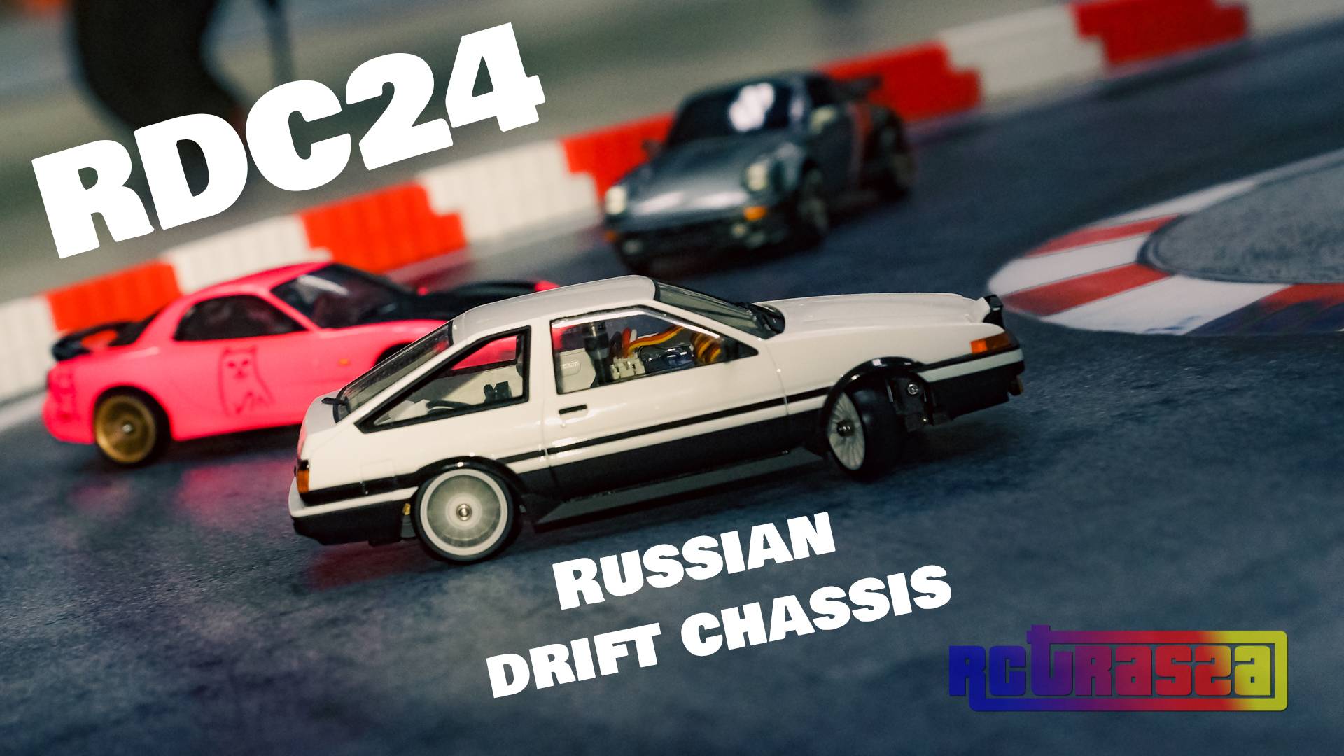 Initial D Russian Drift Chassi Toyota ae86 RDC24 смотреть онлайн