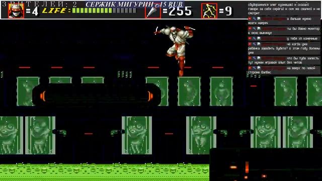 Shinobi III смотреть онлайн