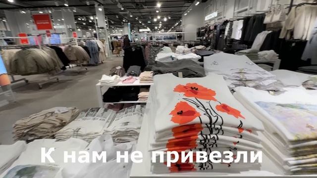 ВЕСЕННИЙ ВЛОГ! ПИТОМНИК! ШОППИНГ СО МНОЙ! Будни Мамы Влог смотреть онлайн