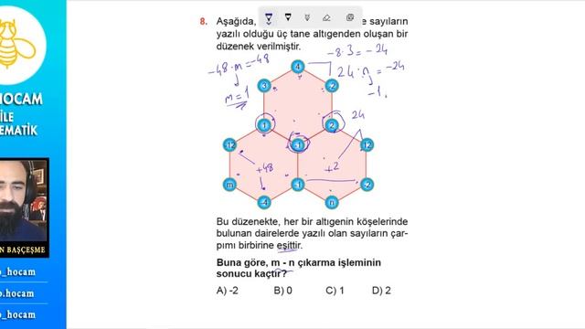 SINIRLARI ZORLAYAN MATEMATİK -7.SINIF ONLİNE DENEME-1- TAKTİKLİ ÇÖZÜM - PDF LİNK смотреть онлайн