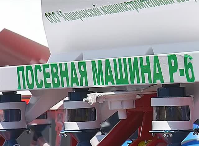 АМЗ-2015 Ростов  2017(форум)