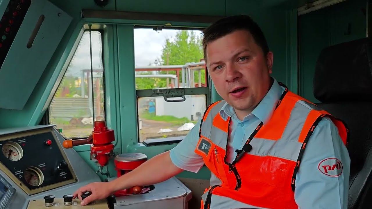 Контрольная проверка тормозов на локомотиве.