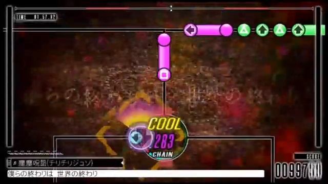 IA/VT Colorful: Dust Dust Curse Perfect SSS смотреть онлайн