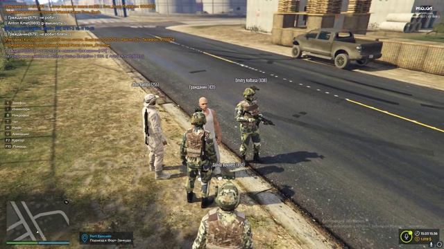 Grand Theft Auto V 2020 03 15 15 39 05 04 DVR смотреть онлайн