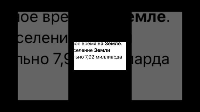 🫨гинеально🫨 смотреть онлайн