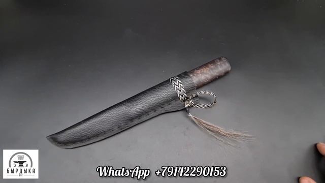 Якутский нож от БЫРДЫКА. Yakut knife from byrdyk. смотреть онлайн