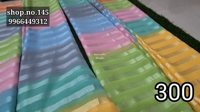 గుంటూరు,పక్కా wholesale, shop,,200/-sarees,nit dreses250/-,fancy,daily, partywear items,courier смотреть онлайн