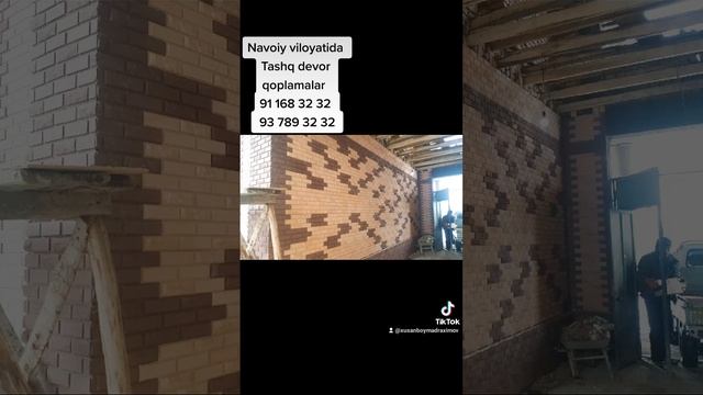 Tashq devor qoplamalari смотреть онлайн