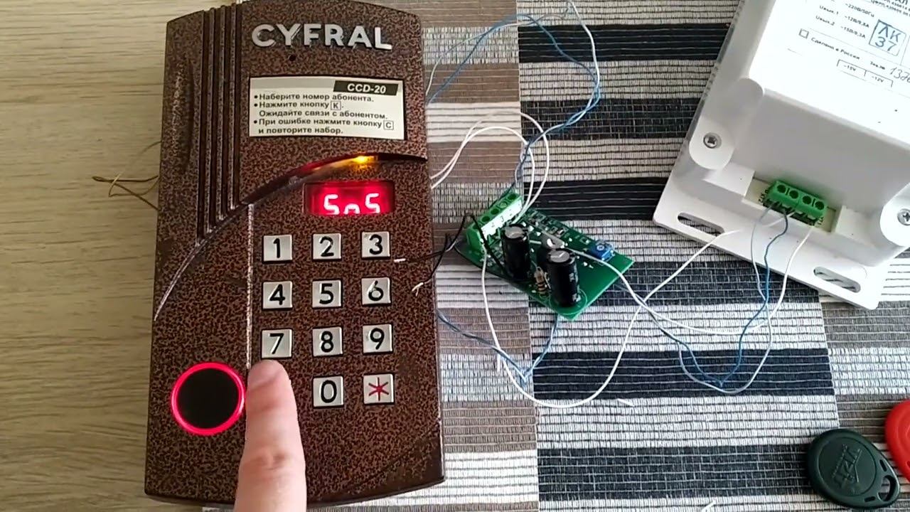 Кастомный CYFRAL CCD-20 смотреть онлайн