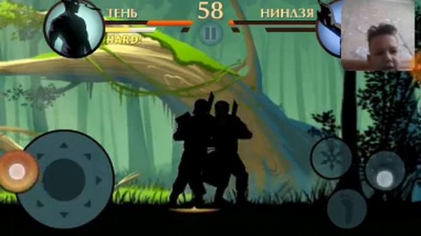 Я готовлюсь к сражение с рысью чтобы отобрать её кокти шедолфайф 2