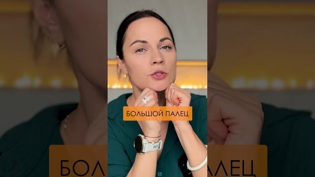 СЕКРЕТ подтянутой шеи! #эфирныемасла #массаж #шея смотреть онлайн