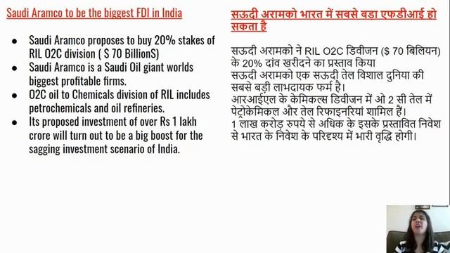 14th August 2019 daily current affairs video #gkwithmaps смотреть онлайн