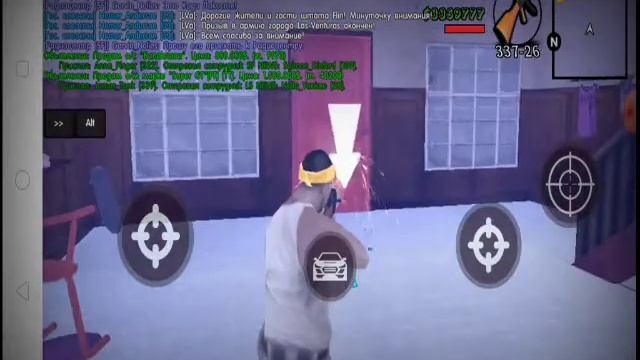 Сборка самп mobile | Flin RP смотреть онлайн