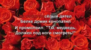 Почему медведь зимой спит 🐻❄️🌙 - караоке для детей - песенки для детей