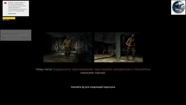 Прямая трансляция пользователя Андрей Быков смотреть онлайн