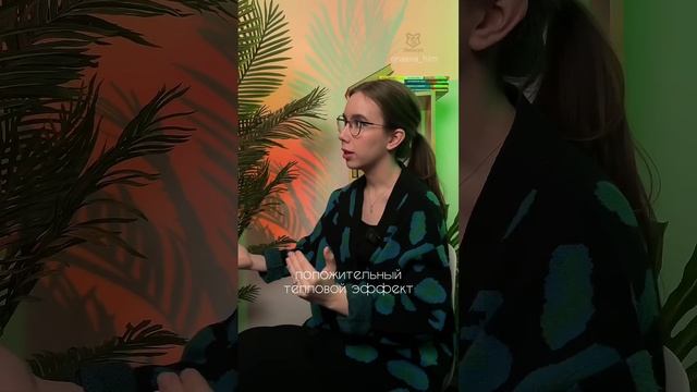 Тепловой эффект | #егэ #химия #химияегэ смотреть онлайн