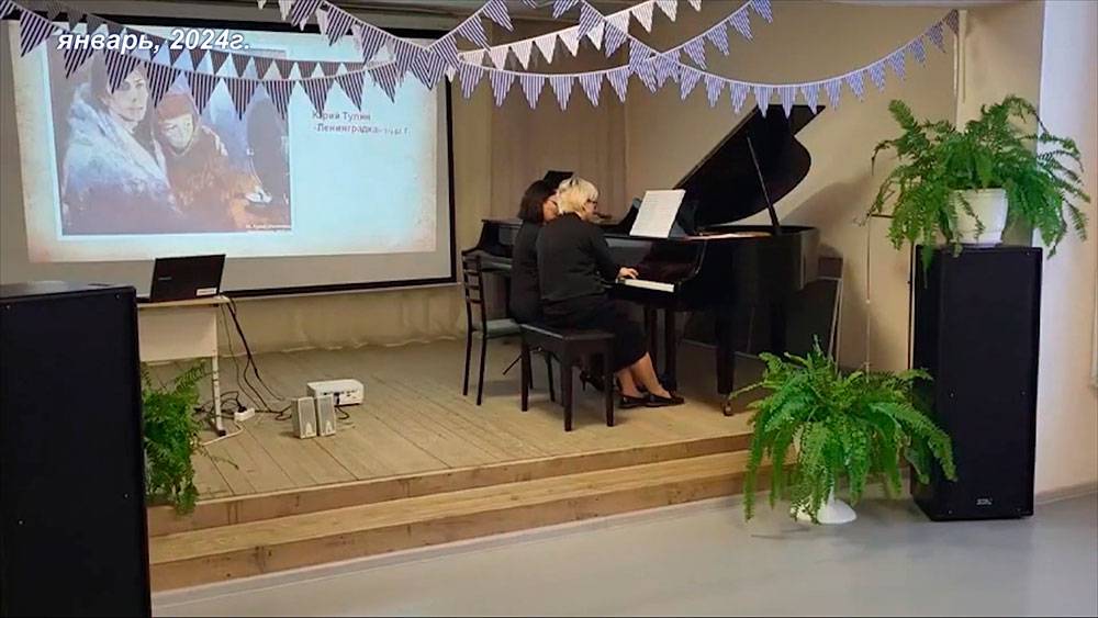 Государственная поддержка