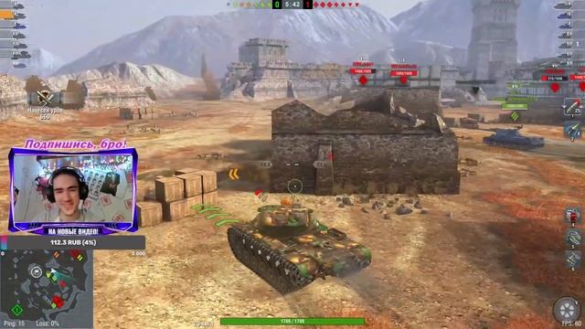 НАГИБ НА T54E1 || РАЗДАЛ МАСТЕРСКИХ ЛЕЩЕЙ НА АМЕРИКАНСКОМ СТ! смотреть онлайн