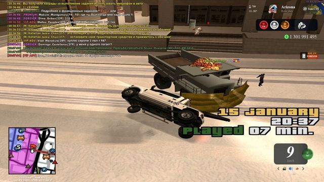 Wmplayer 2025-01-15 20-53-24-163