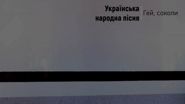 Сольний концерт Семка Олександра смотреть онлайн