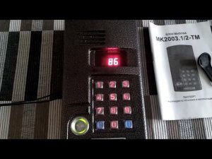 Звуки вызова домофона Метаком MK2003.1/2