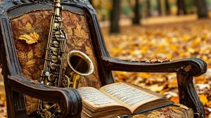 Autumn leaves пример соло для тенор саксофона, версия 2