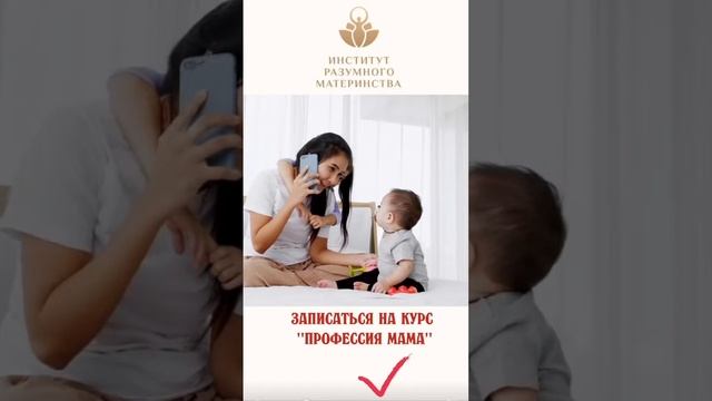 😉 Начинаем с конца!⏰ смотреть онлайн