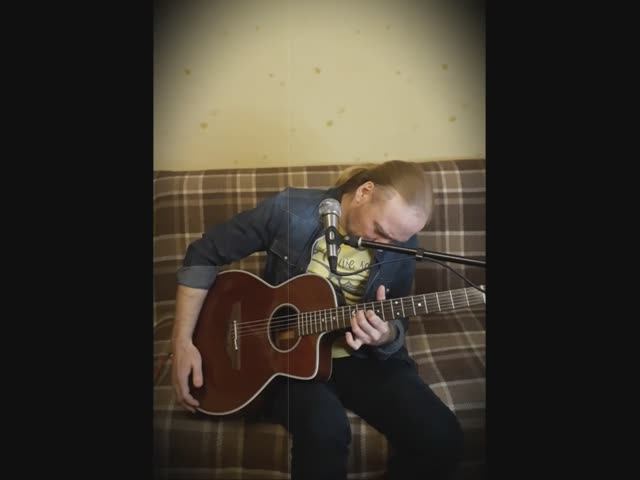 Феликс Давыдов - Сердце